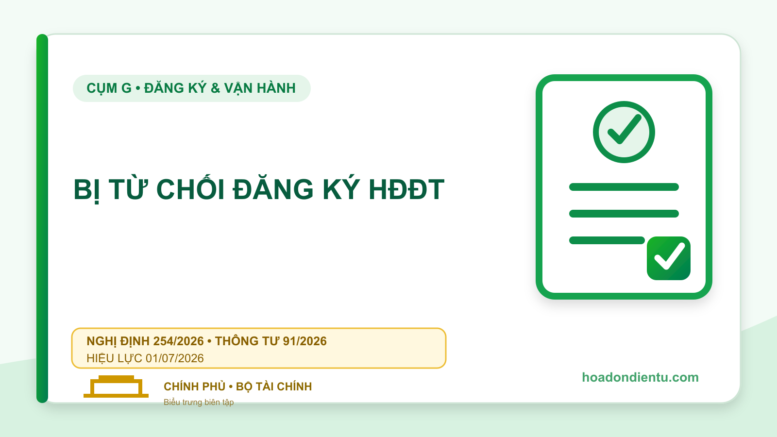 Khi nào đăng ký hóa đơn điện tử bị từ chối? Cách khắc phục