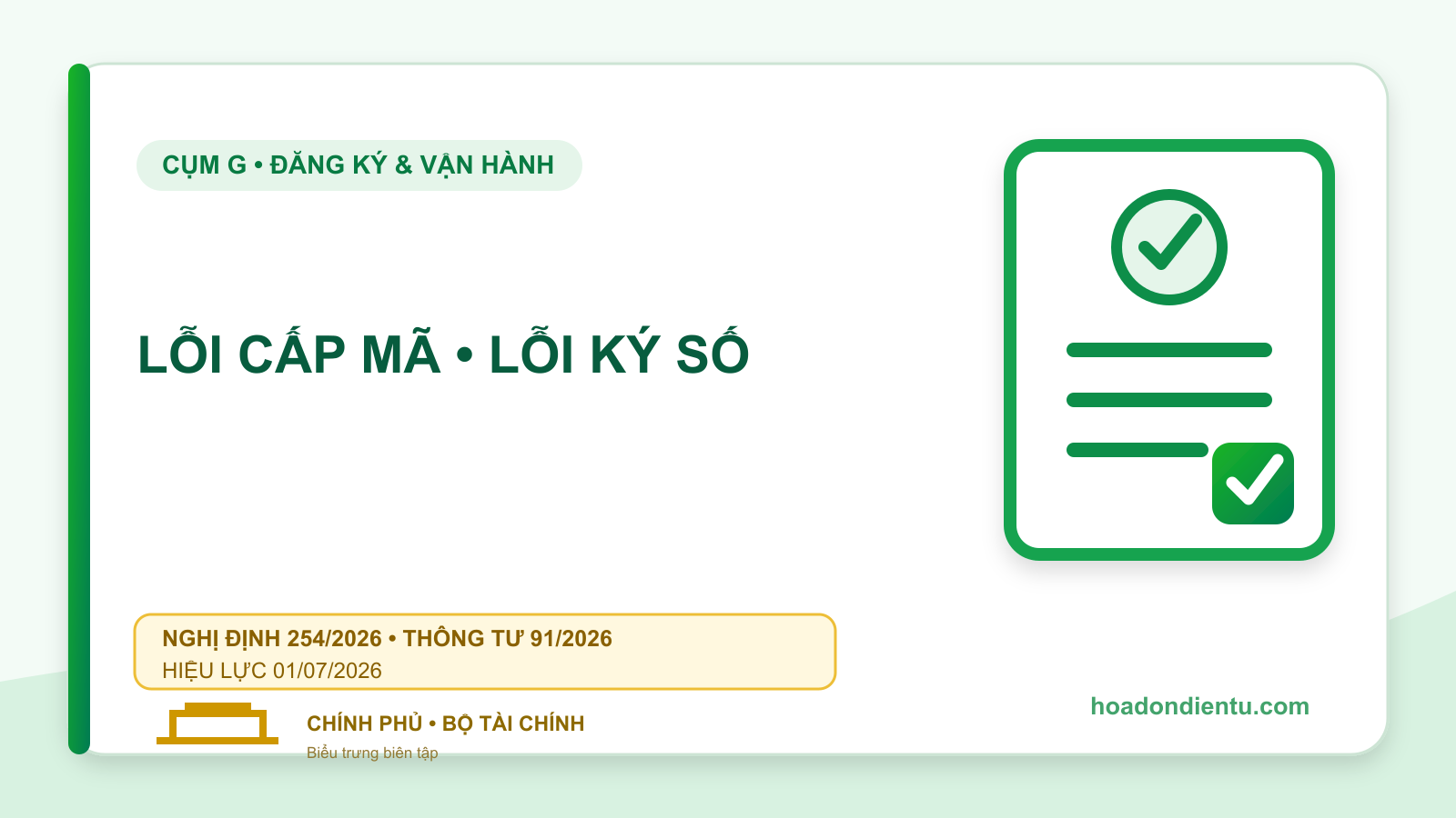 Lỗi cấp mã, lỗi ký số hóa đơn điện tử: Cách xử lý không bị trùng