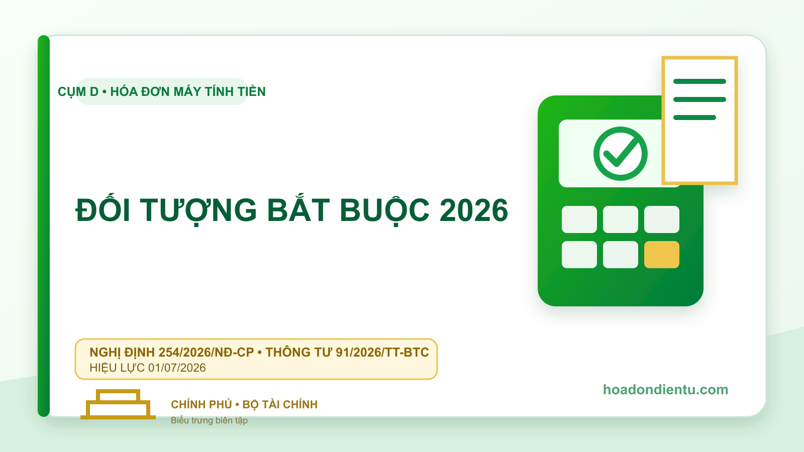 Đối tượng bắt buộc dùng hóa đơn máy tính tiền năm 2026