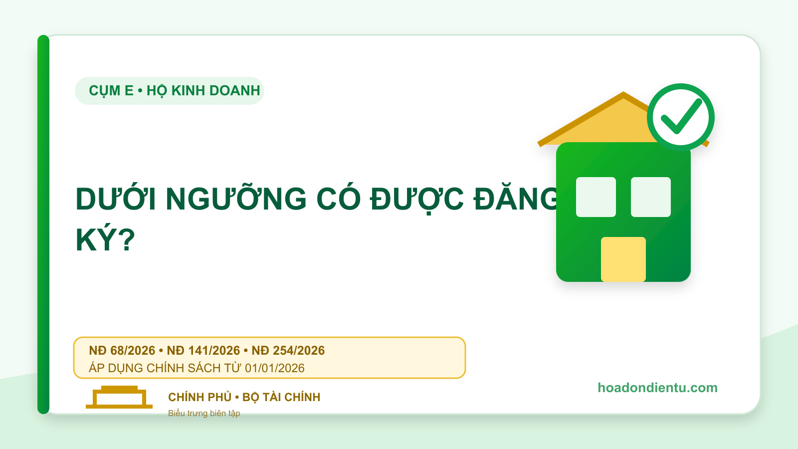 Hộ kinh doanh dưới 1 tỷ có được tự nguyện dùng hóa đơn điện tử?