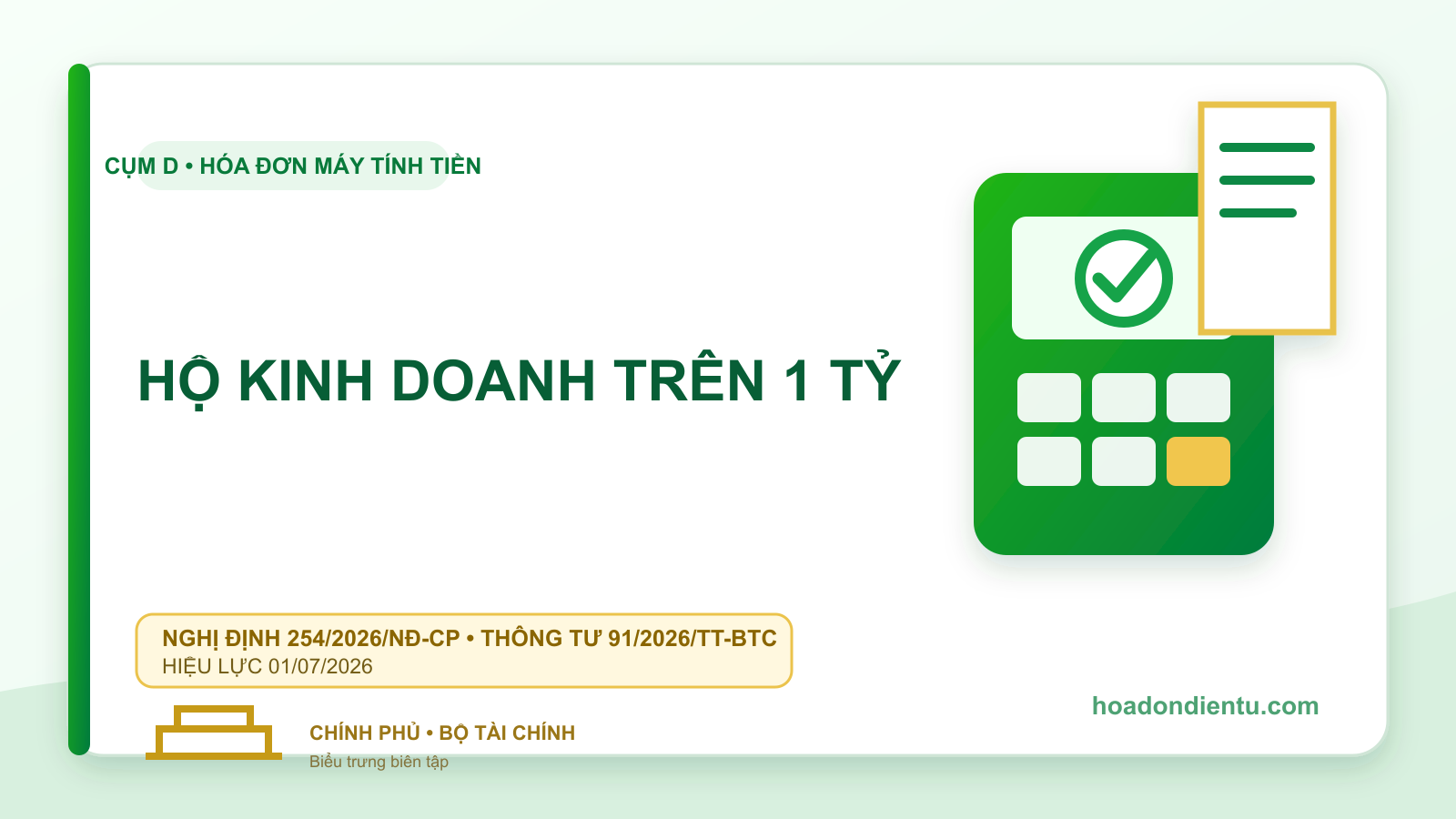 Hộ kinh doanh doanh thu trên 1 tỷ dùng hóa đơn gì năm 2026?