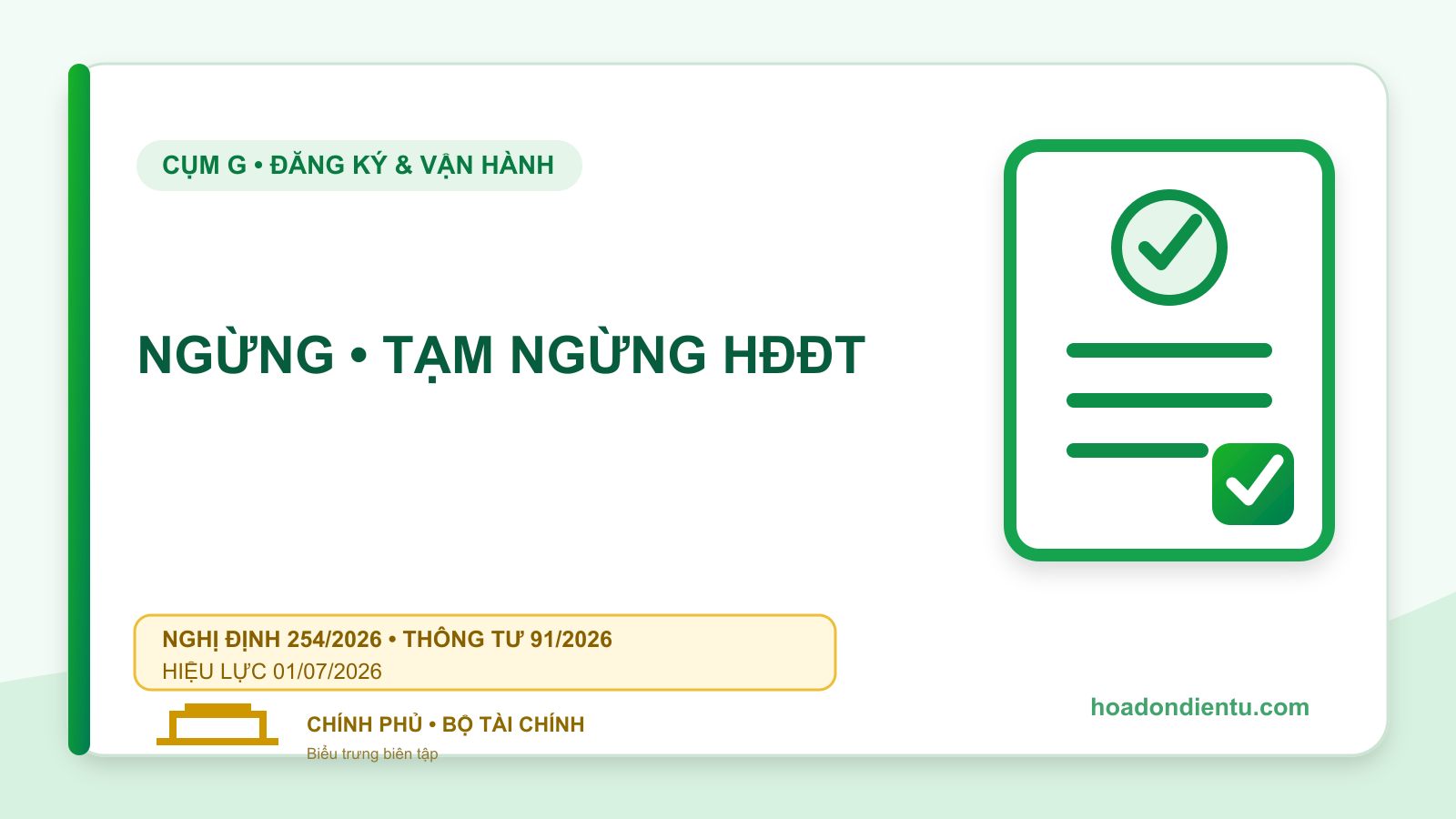 Các trường hợp ngừng hoặc tạm ngừng sử dụng hóa đơn điện tử
