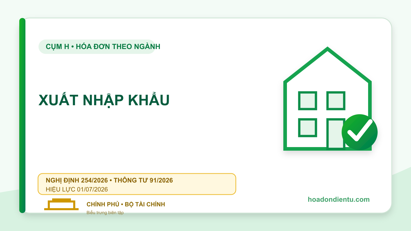 Hóa đơn điện tử xuất nhập khẩu: Thời điểm, ngoại tệ và hồ sơ