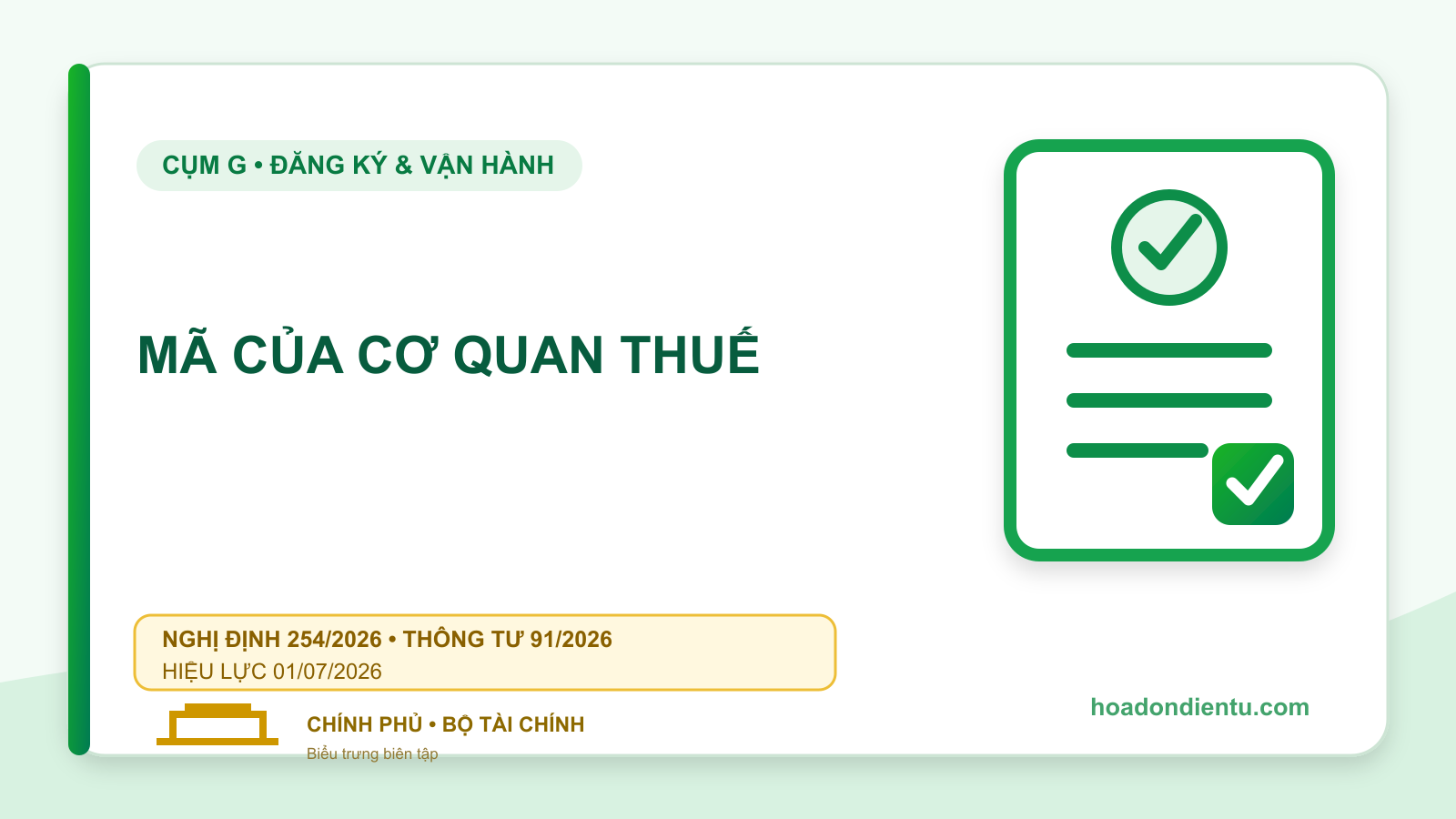 Mã của cơ quan thuế trên hóa đơn điện tử là gì? Cách kiểm tra