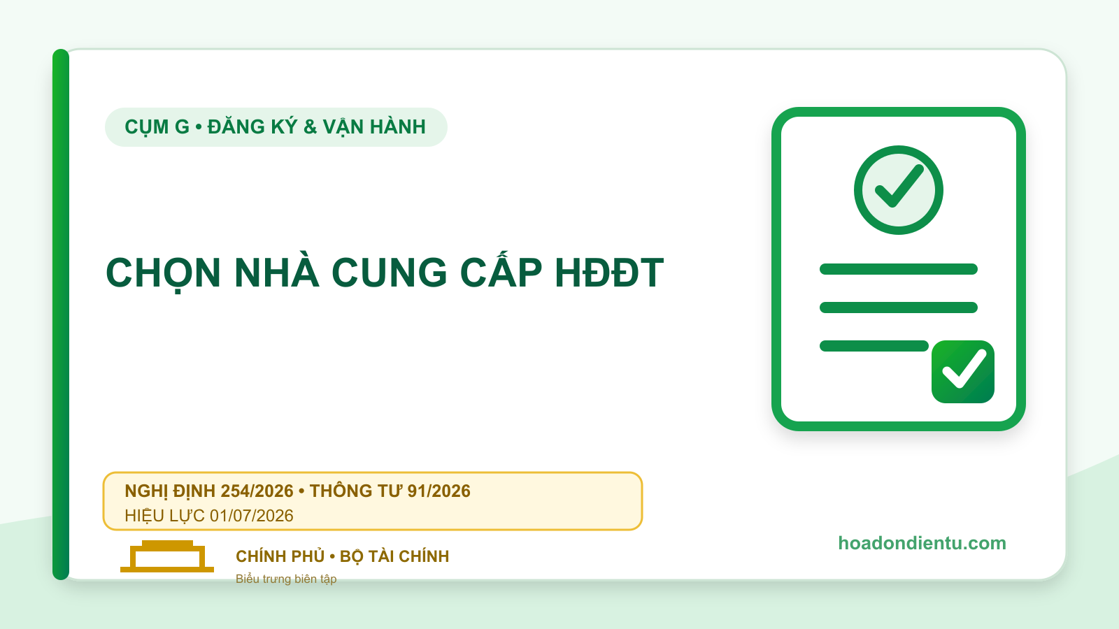 Tiêu chí chọn nhà cung cấp hóa đơn điện tử năm 2026